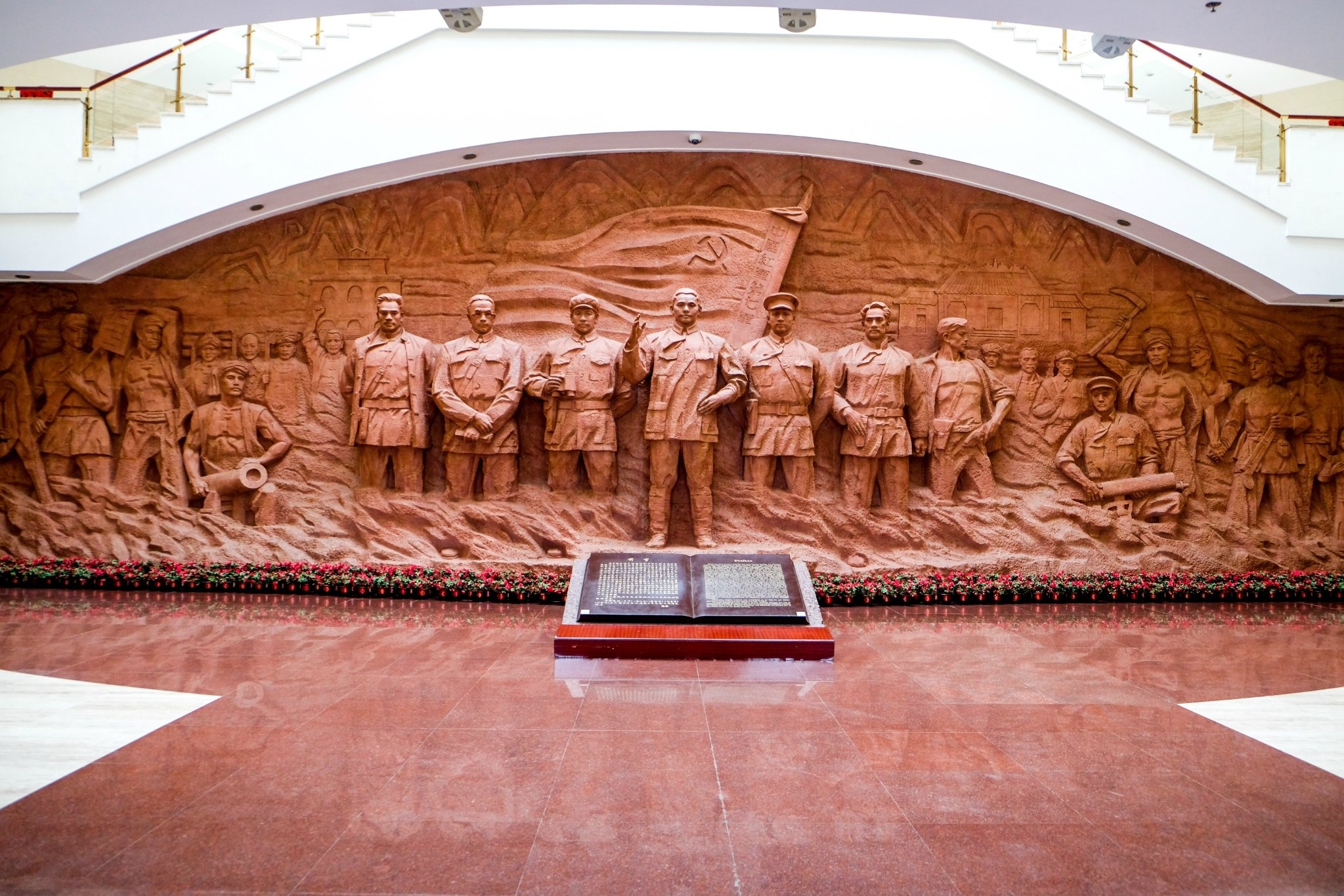 Baise Uprising Memorial Hall